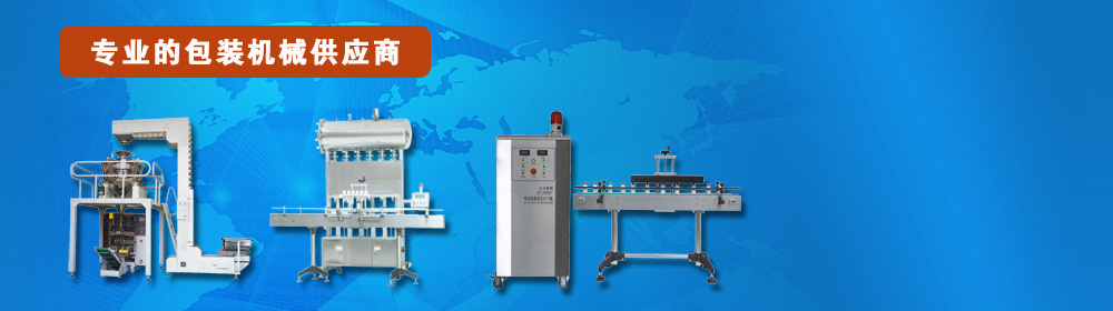 山東德福涂料有限公司